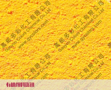 【YYDS級別推薦】顏料黃155 | 耐溫220°，PP遷移性優(yōu)秀！